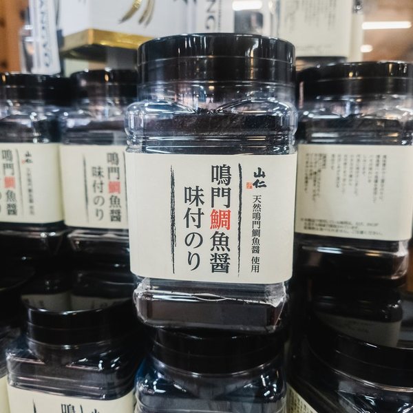 鳴門鯛魚醤 味付のりの容器