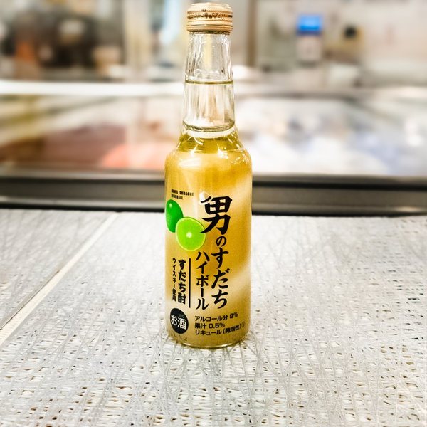 男のすだちハイボールの瓶