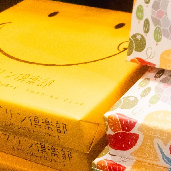 プリン倶楽部の箱