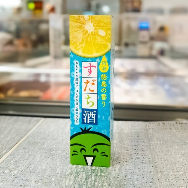 すだち酒の箱