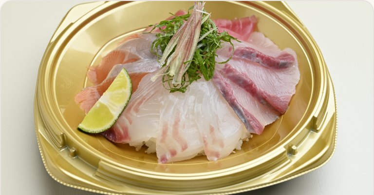 すだちぶり丼